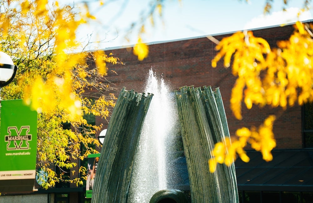 Photo of the memorial fountain